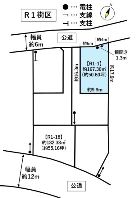 宮城郡利府町神谷沢　R1街区1