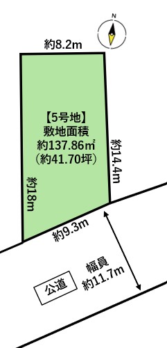 泉区野村字太斉山　5号地