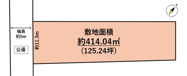 石巻市湊町３丁目