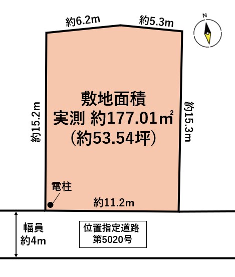 青葉区北山1丁目