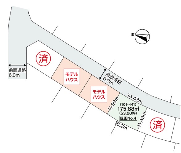 泉区本田町