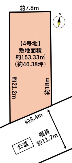 泉区野村字太斉山　4号地