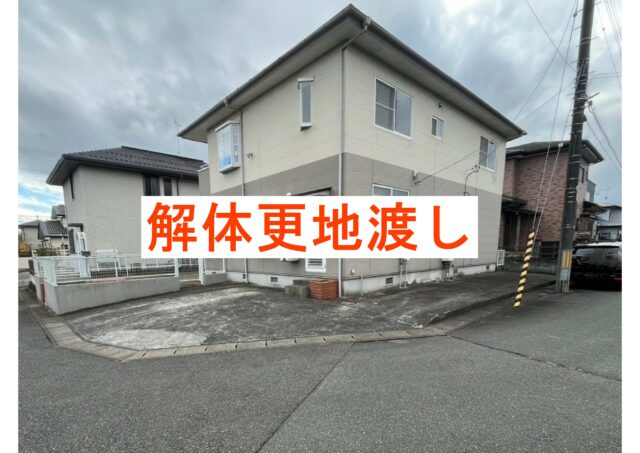 宮城郡利府町花園3丁目　1号地