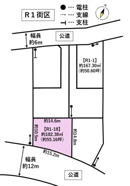 宮城郡利府町神谷沢　R1街区18