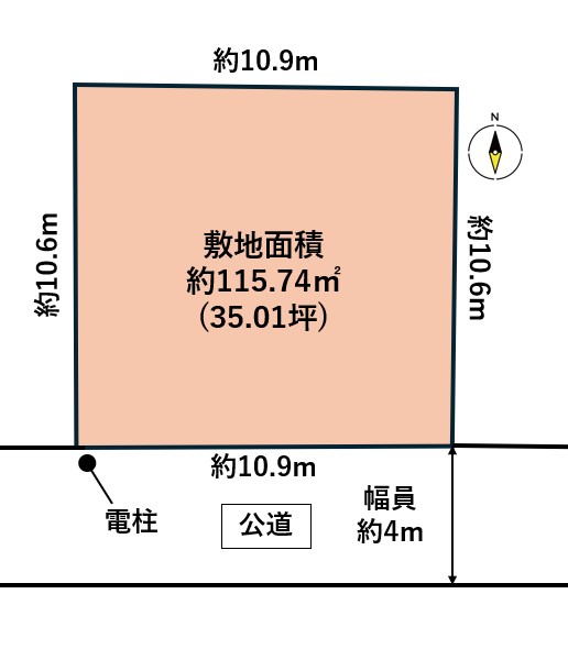 若林区かすみ町