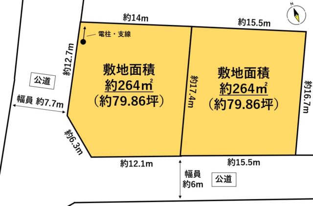 丸森町舘矢間舘山(2区画)