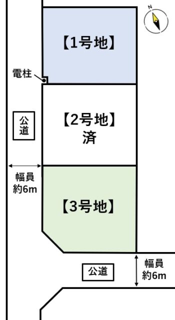 泉区西中山1丁目(2区画)