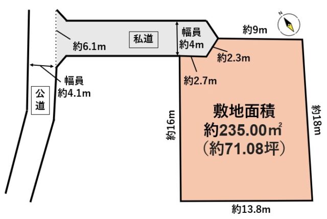 太白区中田町字前沖北