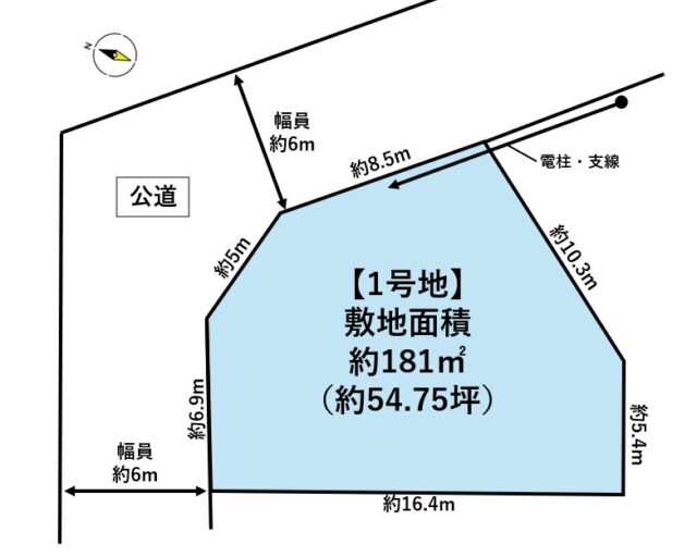 名取市愛島郷1丁目　1号地