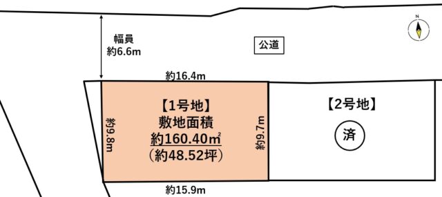 利府町森郷字蓮沼　1号地