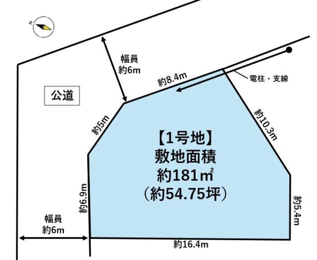 名取市愛島郷1丁目　1号地