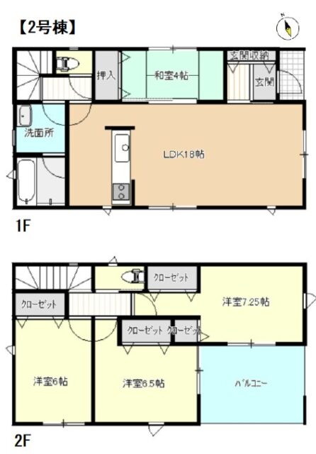 四郎丸新田　2号棟