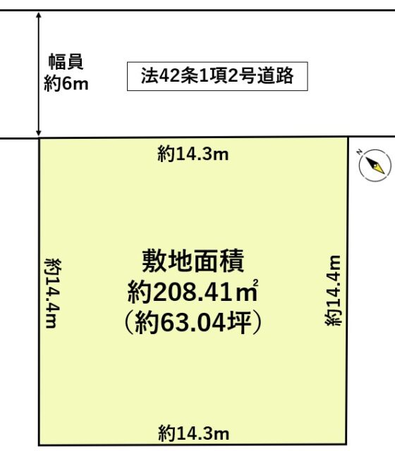 黒川郡大和町杜の丘