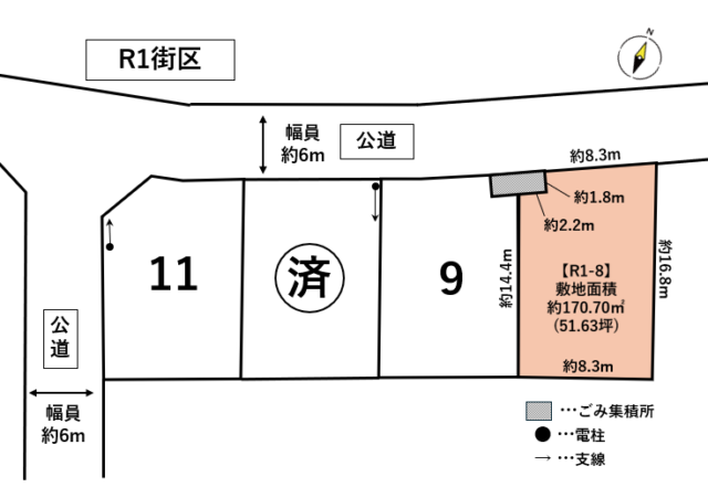 宮城郡利府町神谷沢　R1街区8