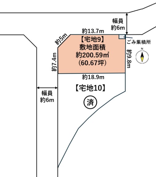 太白区中田　宅地9