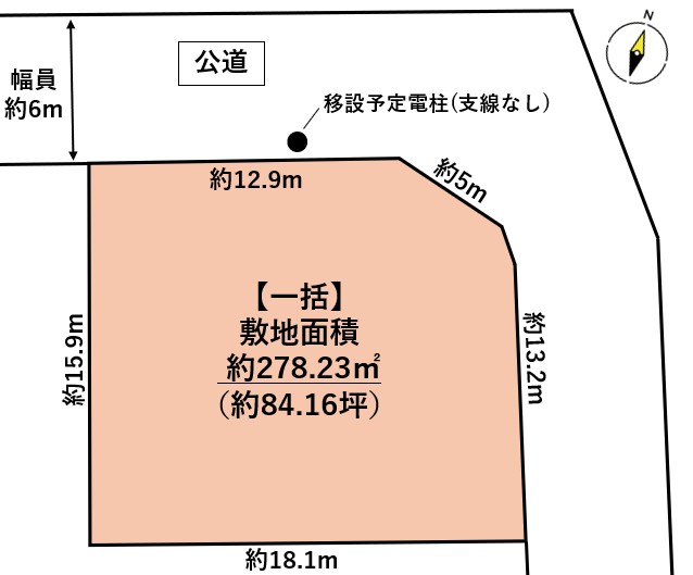 宮城郡利府町花園3丁目　一括