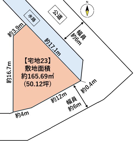 太白区中田　宅地23