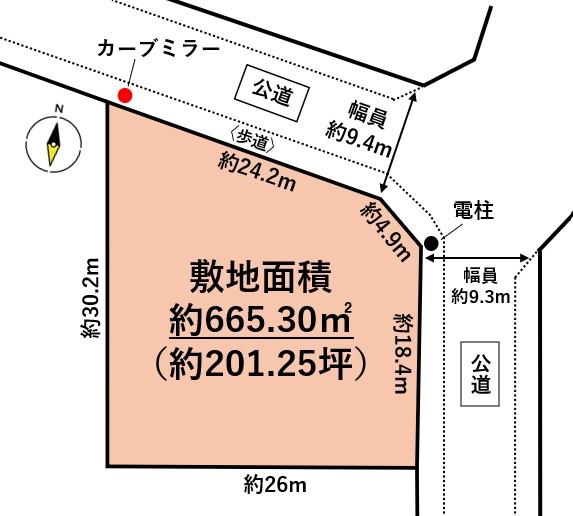 名取市名取が丘4丁目