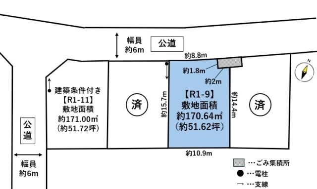 宮城郡利府町神谷沢　R1街区9