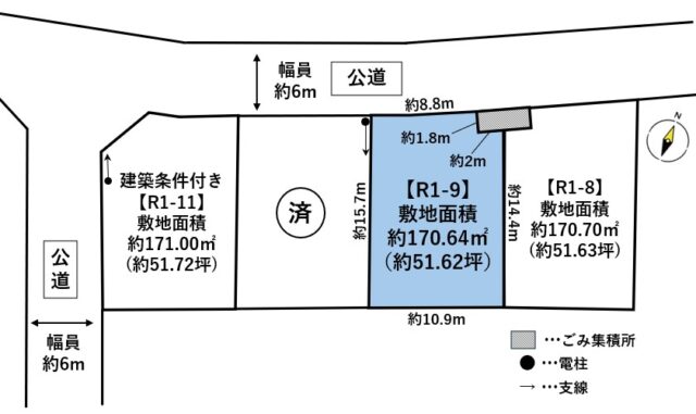 宮城郡利府町神谷沢　R1街区9