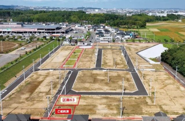 名取市めでしまの郷2丁目