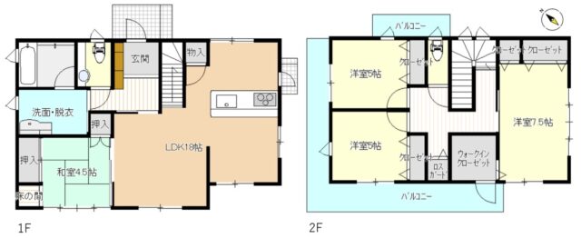 青葉区みやぎ台3丁目