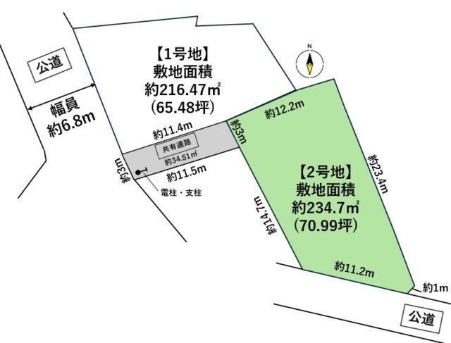 多賀城市笠神4丁目　2号地