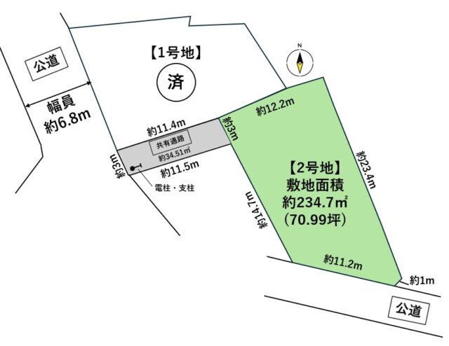 多賀城市笠神4丁目　2号地