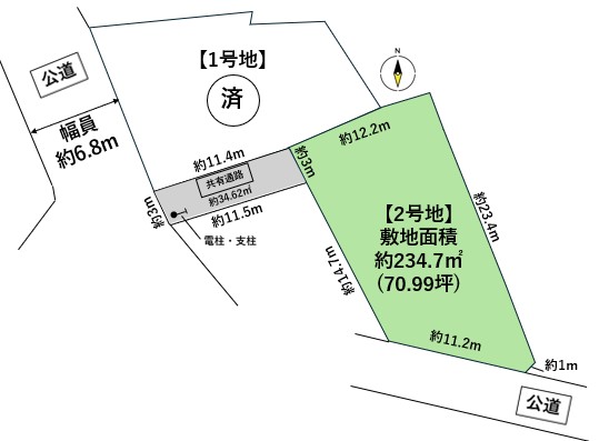 多賀城市笠神4丁目　2号地