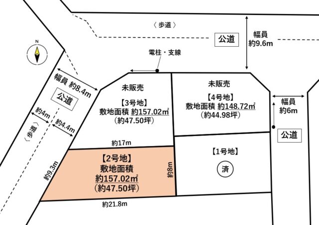 宮城野区萩野町3丁目　2号地