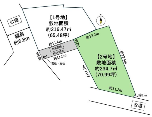 多賀城市笠神4丁目　2号地