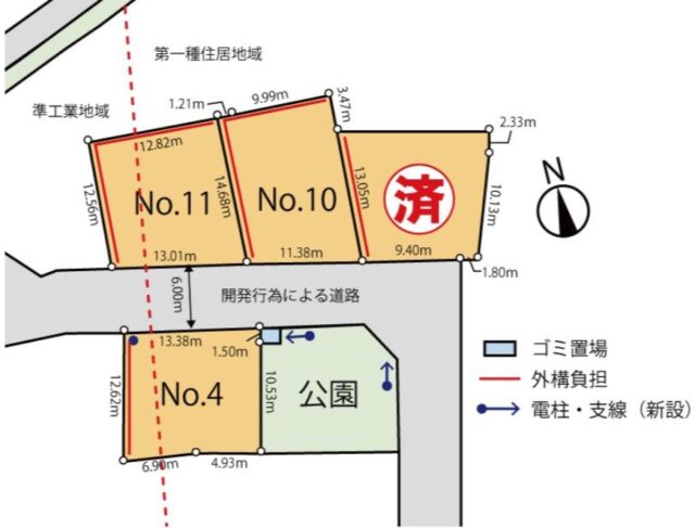 太白区東中田２丁目