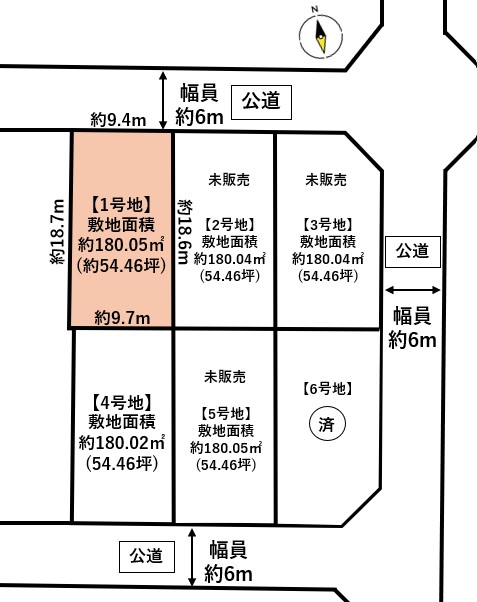 名取市愛島郷2丁目　1号地