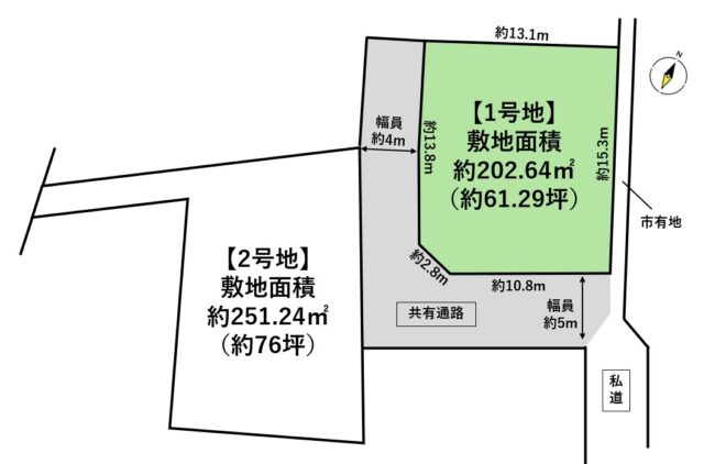 太白区四郎丸吹上　1号地