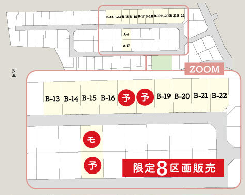 青葉区川平2丁目