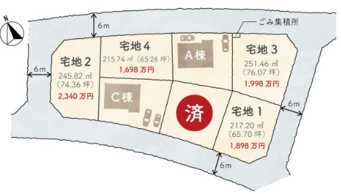 泉パークタウン朝日
