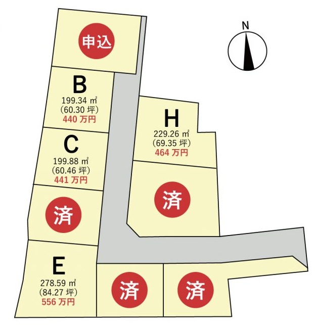 加美郡加美町字西田