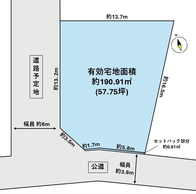 名取市植松１丁目