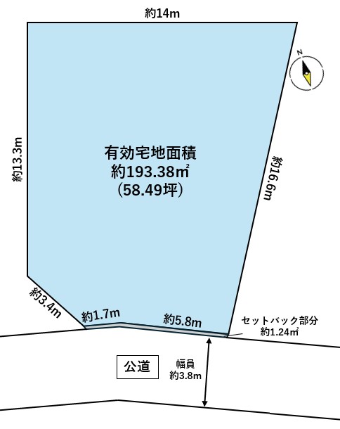 名取市植松１丁目
