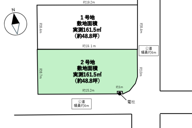 泉区将監13丁目　2号地