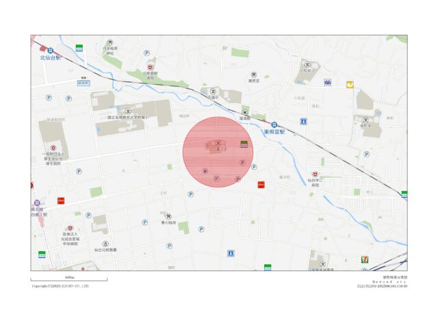 青葉区宮町4丁目