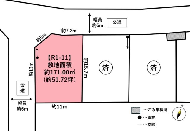宮城郡利府町神谷沢　R1街区11