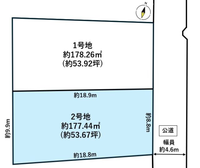 名取市名取が丘2丁目　2号地