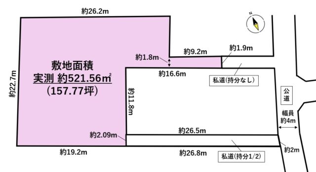 青葉区台原5丁目