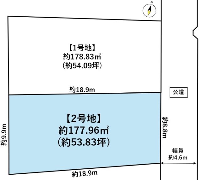 名取市名取が丘2丁目　2号地