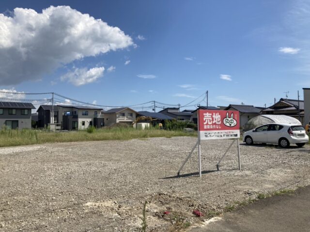 名取市植松1丁目　一括