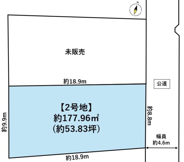 名取市名取が丘2丁目　2号地