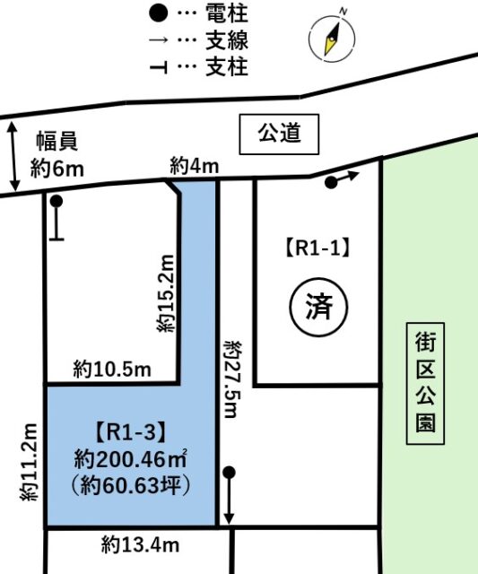 宮城郡利府町神谷沢　R1街区3