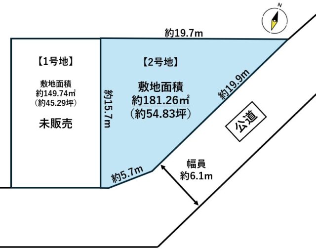 塩竈市松陽台3丁目　2号地
