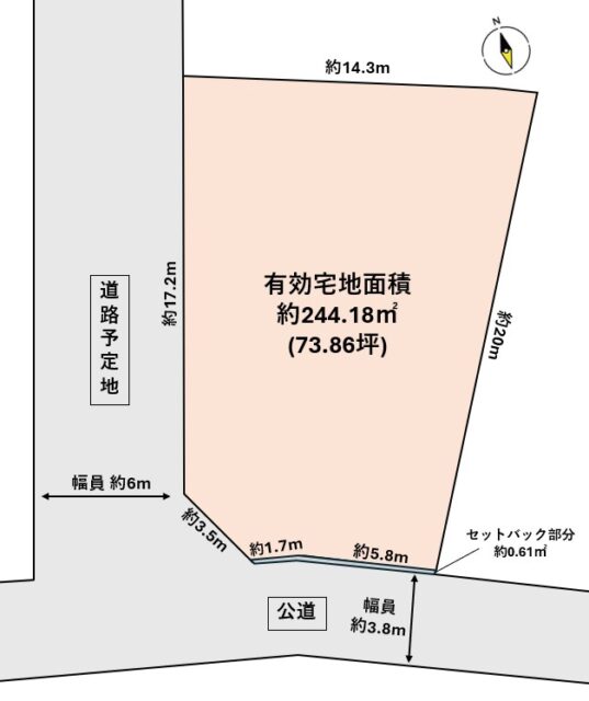 名取市植松1丁目　一括